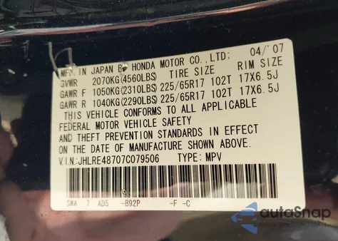 2007 Honda Cr-V Ex-L z USA, uszkodzony, nr VIN JHLRE48707C079506